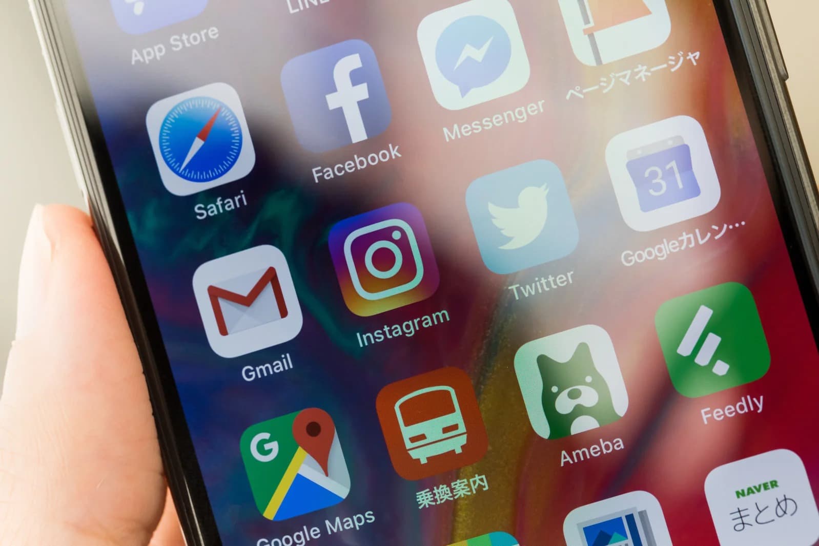Mobile App Development